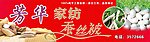 蚕丝被