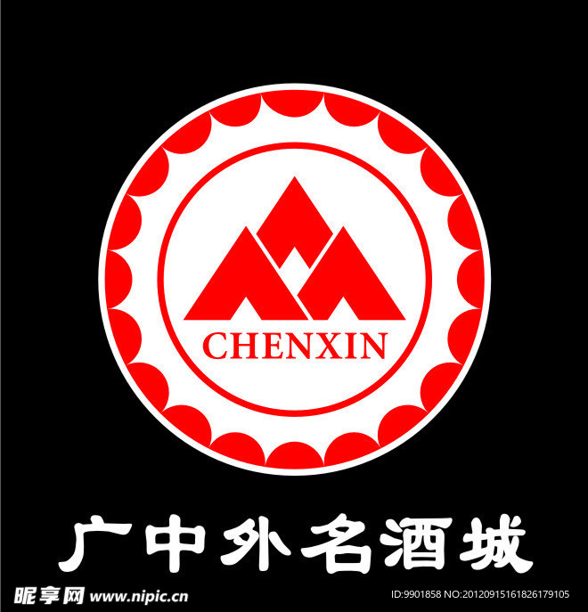 晨鑫LOGO