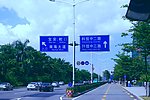 城市风景 公交拍摄