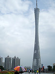 广州塔