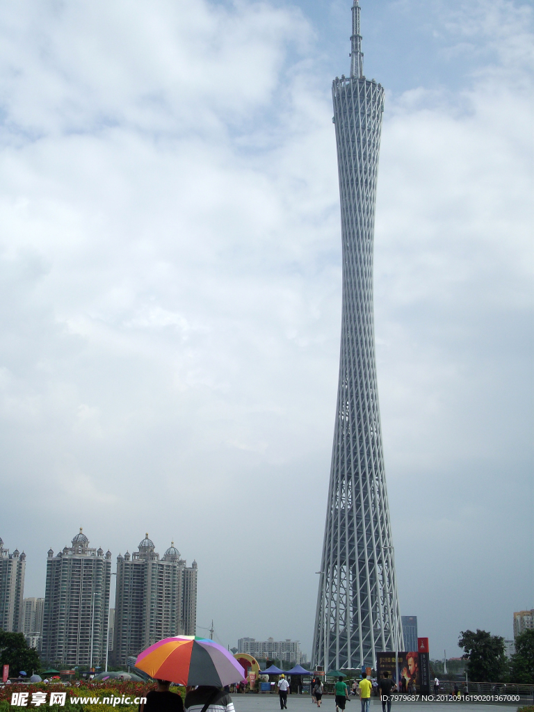 广州塔