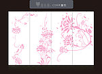 移门花纹