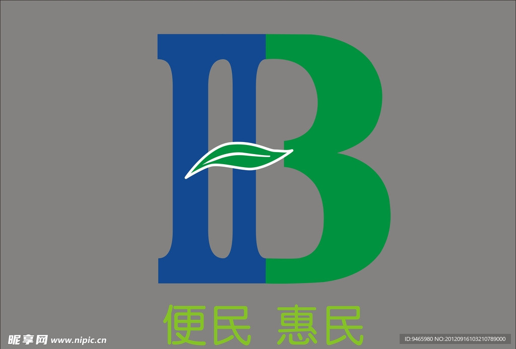 标志