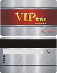 高档底纹