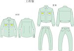 工程服