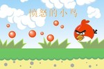 懒洋洋