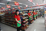 宇佳美便利店