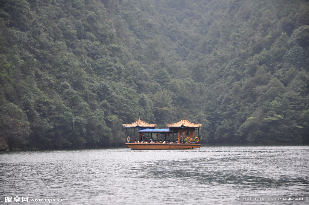 苍山绿水