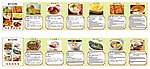 丽台电炊具食谱