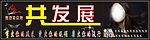 发廊招牌设计