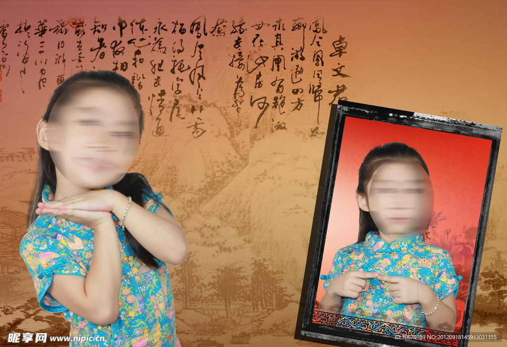 儿童摄影古典模板