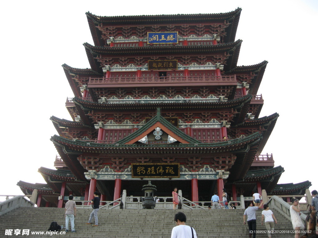滕王阁