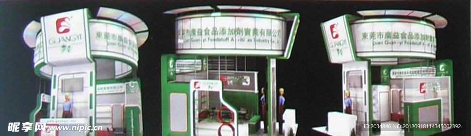 展厅设计