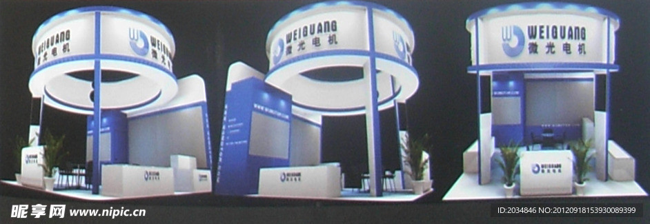 展厅设计