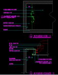 桑拿区 洗手间天花剖面图