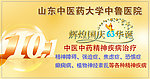 网站banner