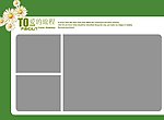 婚纱模板