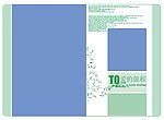 婚纱模板