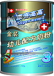 康喜奶粉 海报