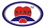 苹果专卖店logo