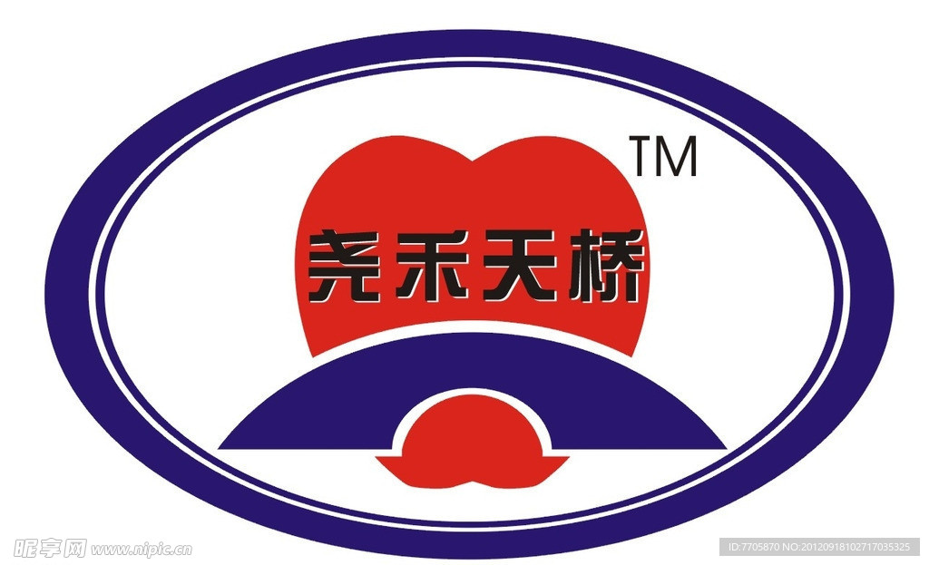 苹果专卖店logo