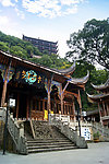三清殿