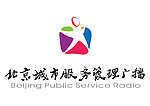 北京城市服务管理广播logo