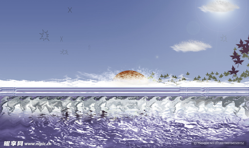 天空水