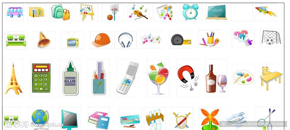 生活用品 矢量图