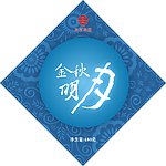 蓝色 月饼 标签