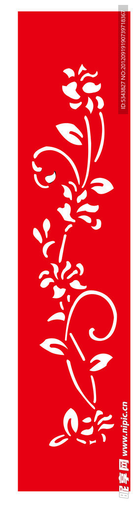 花格 雕刻
