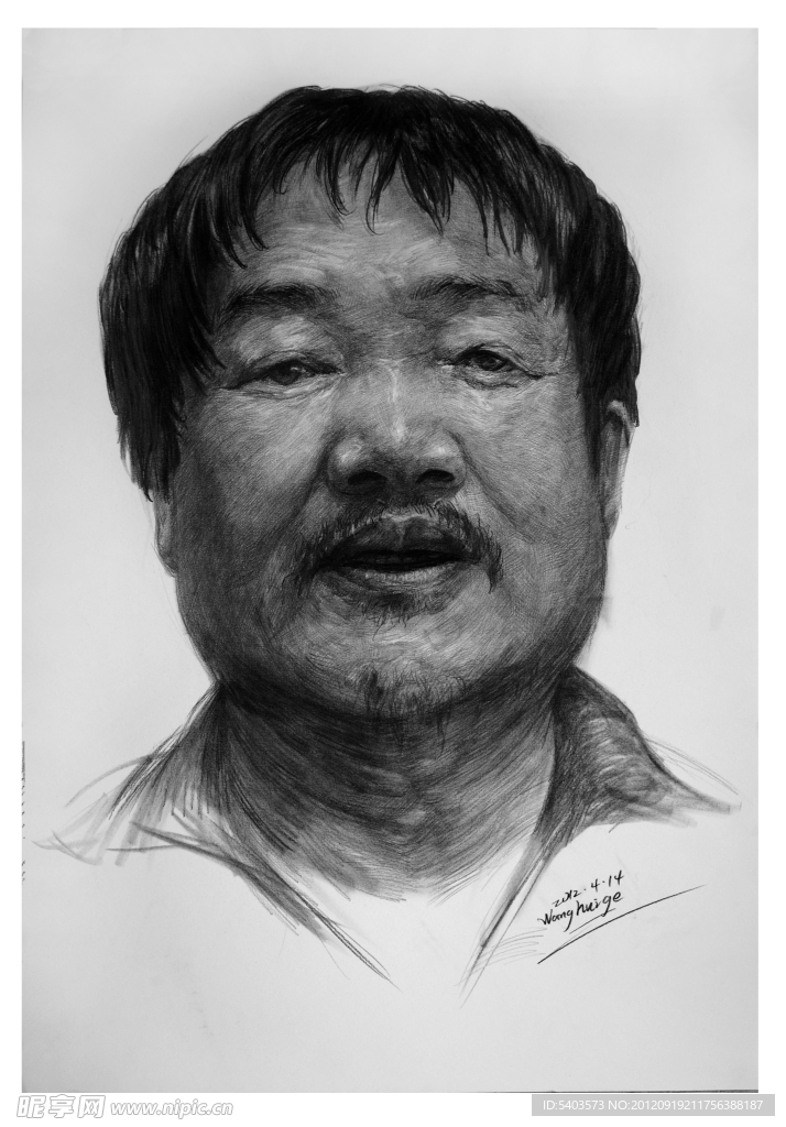 王会革素描头像