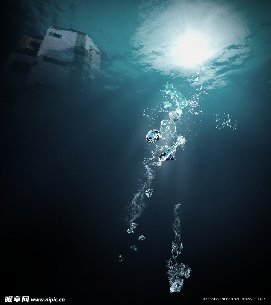 地下水 深海