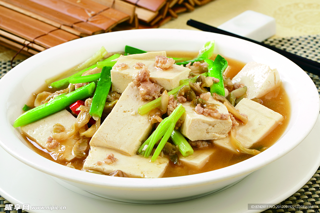 肉碎榨菜炆白豆腐