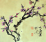 国画红梅43cm 42cm