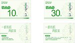韩后