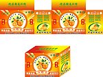 脐橙包装
