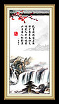 中国传统文化挂画