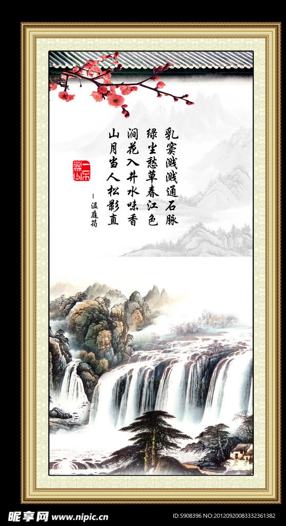 中国传统文化挂画
