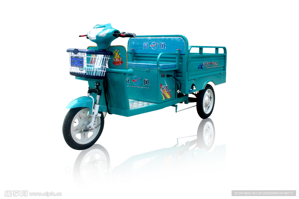 电动三轮车