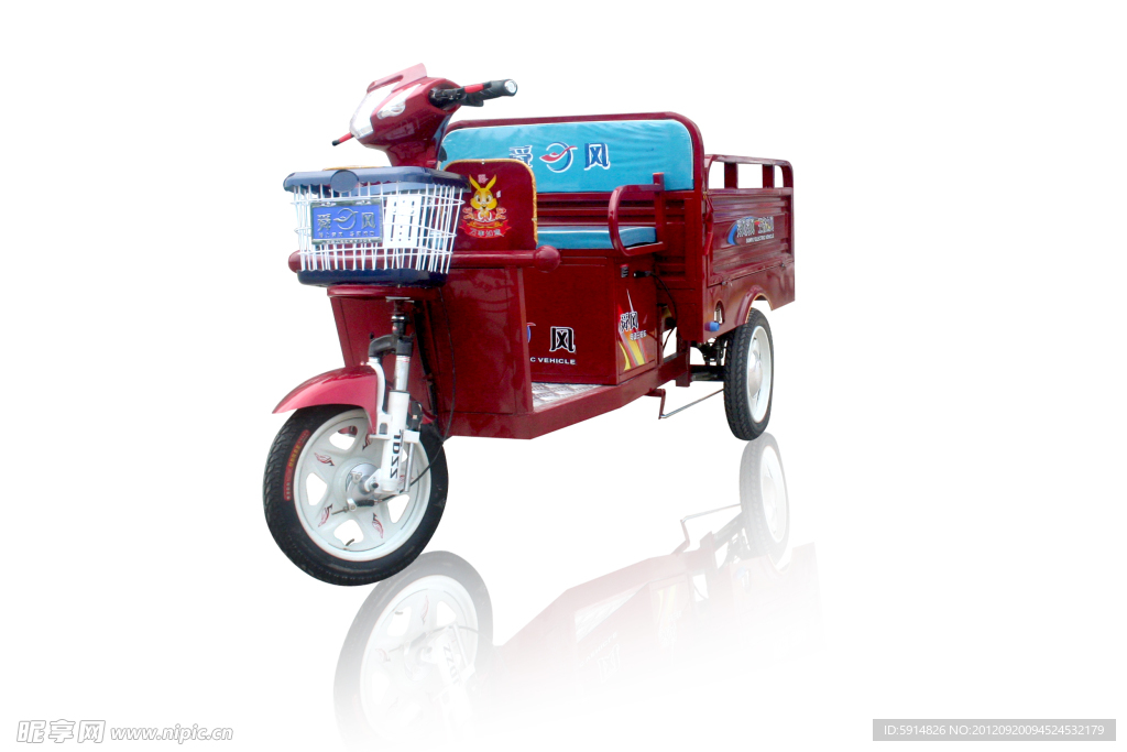 三轮电动车