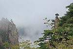 黄山