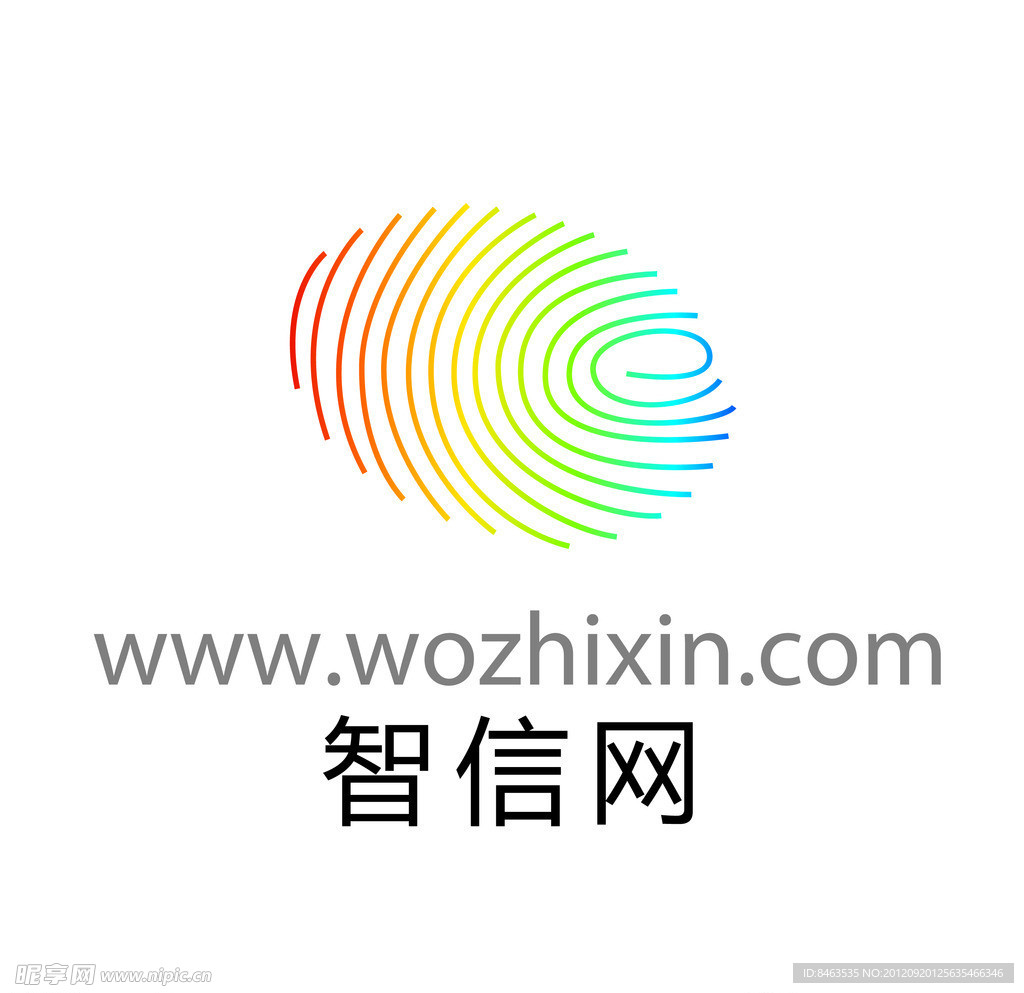 智信网标识