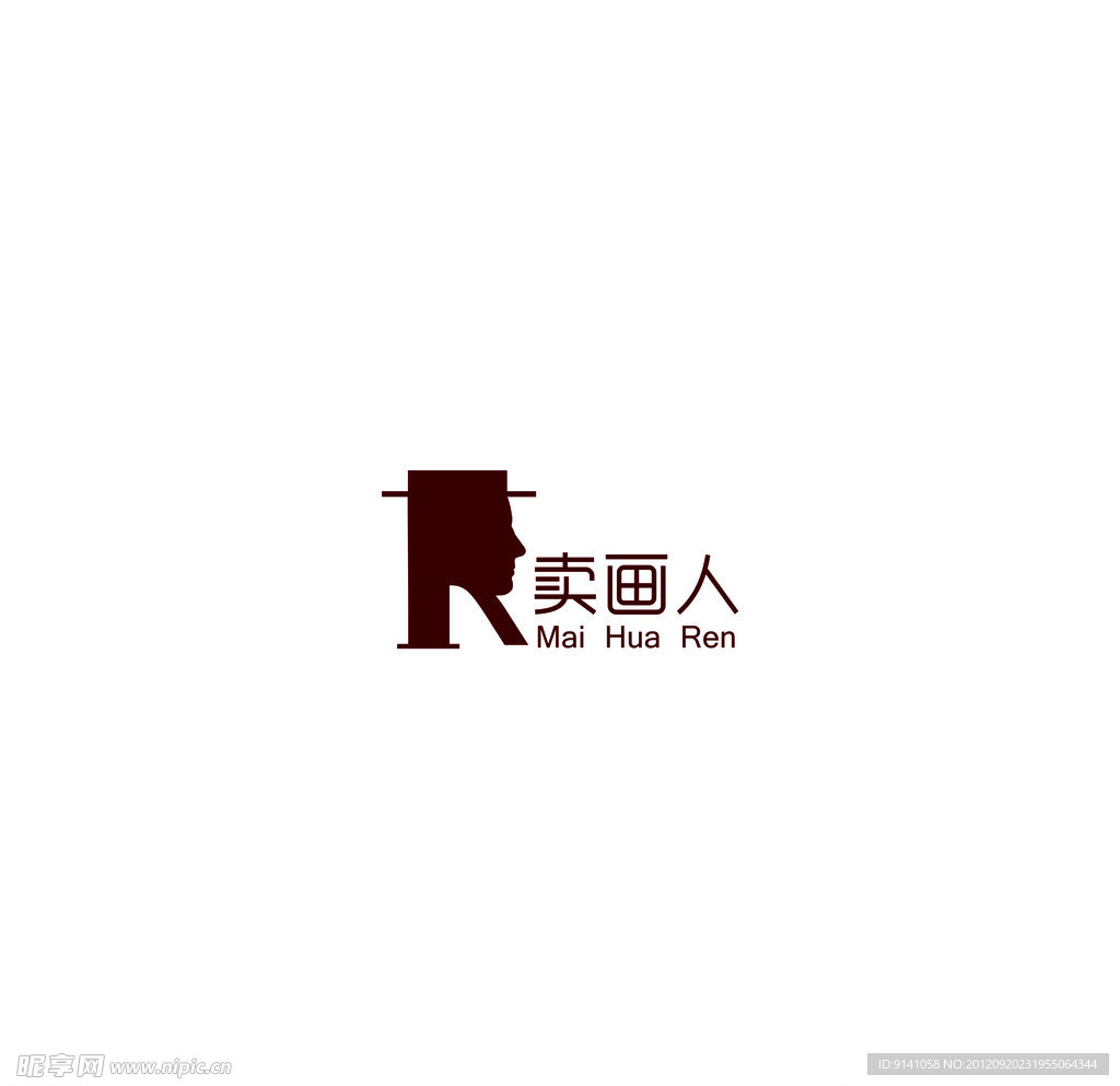 卖画人标志（原创）