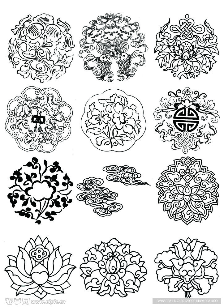 花纹