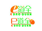 电子标志