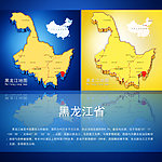 黑龙江地图