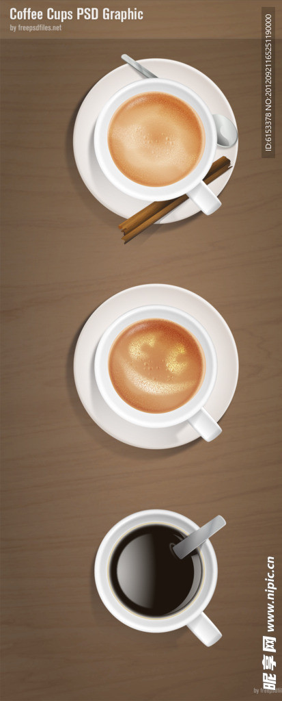 咖啡杯