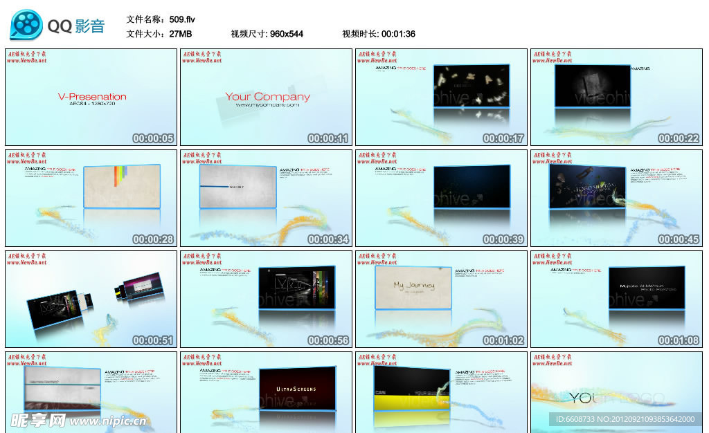 视频展示AE模版