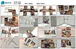 动感方块AE模版